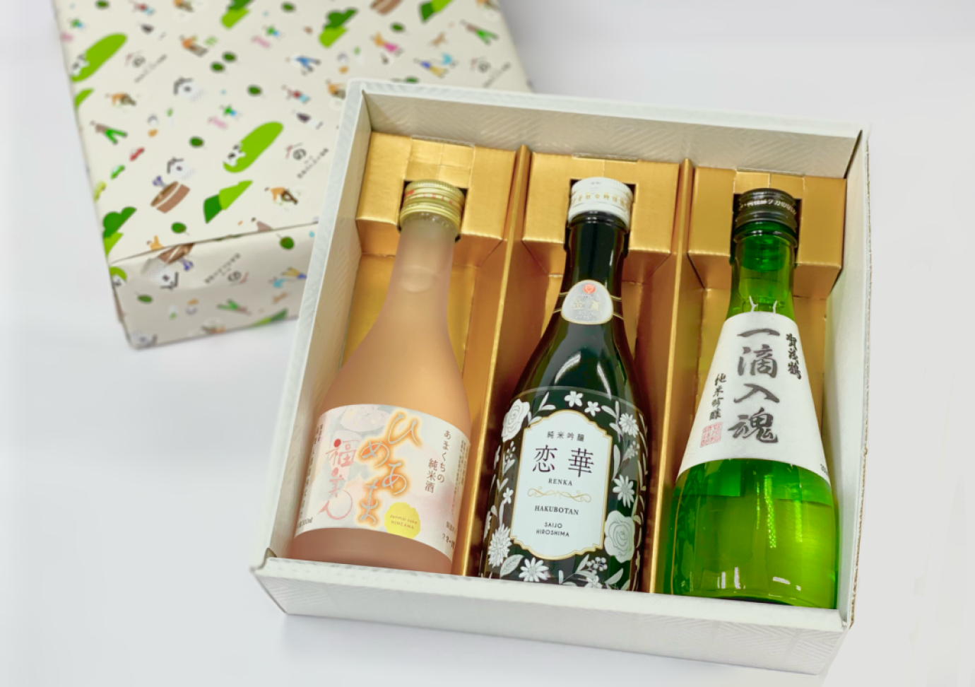 西条の日本酒３種飲み比べセット