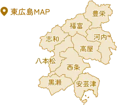 東広島の地図