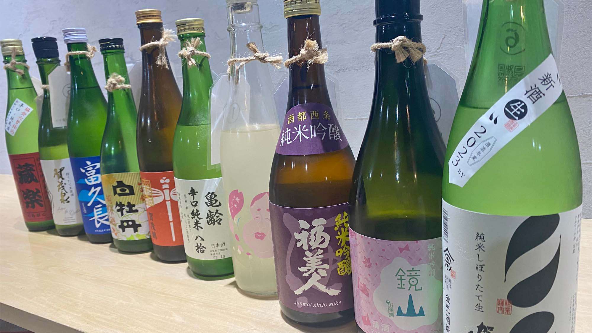 東広島の日本酒各種＠立ち飲みぜろ次屋