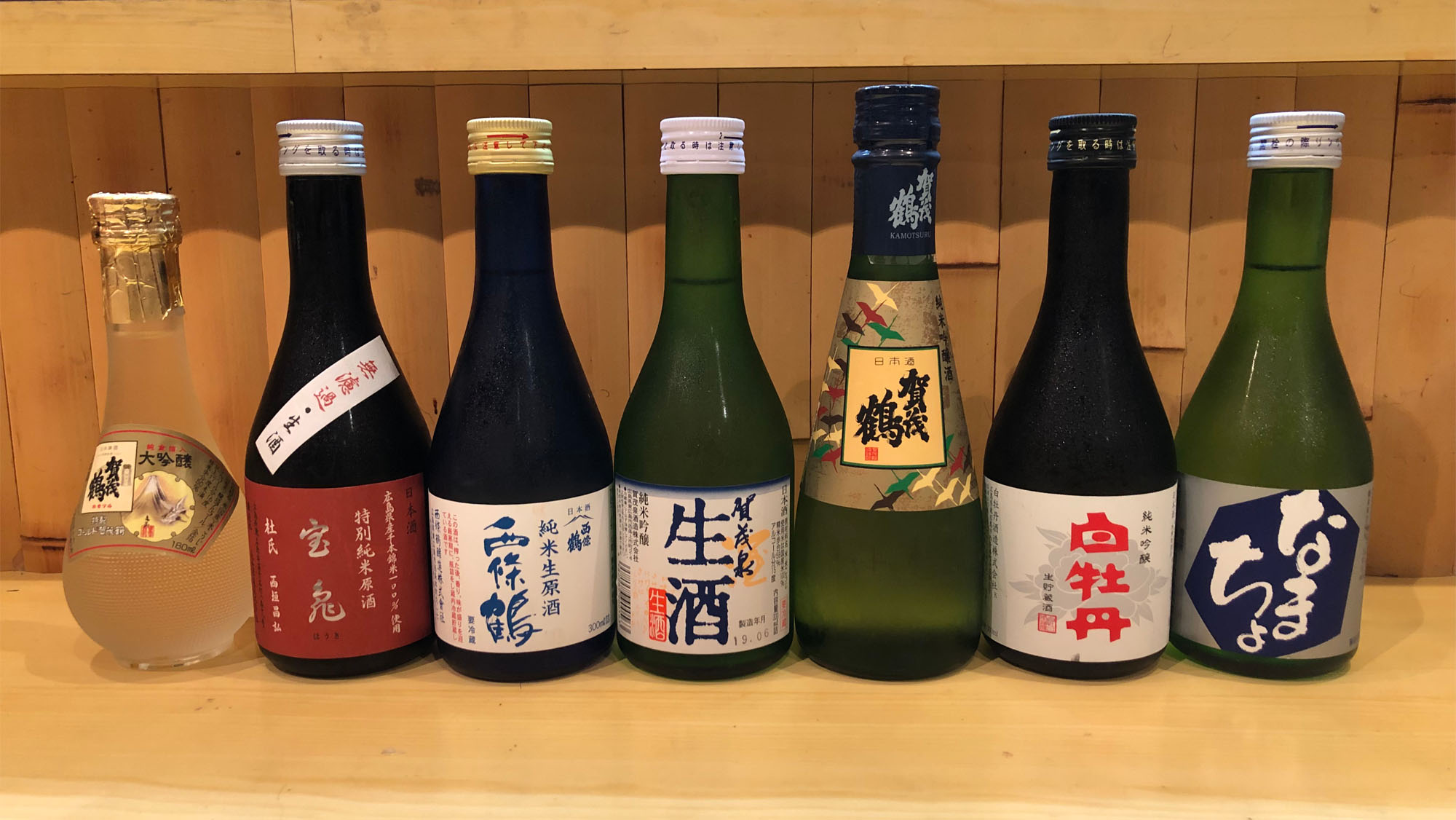 東広島の日本酒各種＠まごころ和食 華てまり